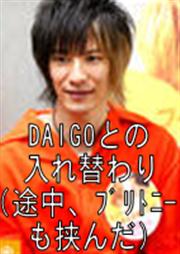 DAIGOƂ̓ւ(rAư) JOY(W[tEO[Ebh)