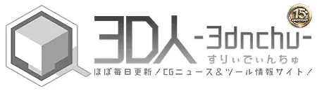 3D人-3dnchu-