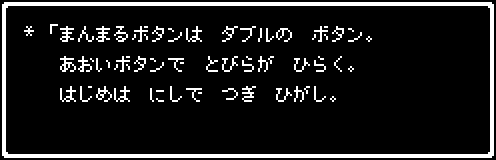 88 zen88 まんまるボタンは