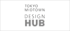 Tokyo Midtown Design Hub