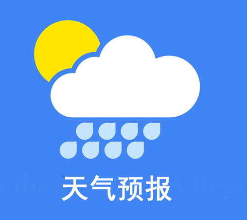   南通天气预报