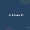 maneuver の意味と簡単な使い方【音読用例文あり】