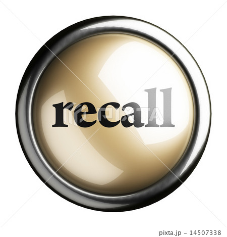 recall word on isolated button 14507338