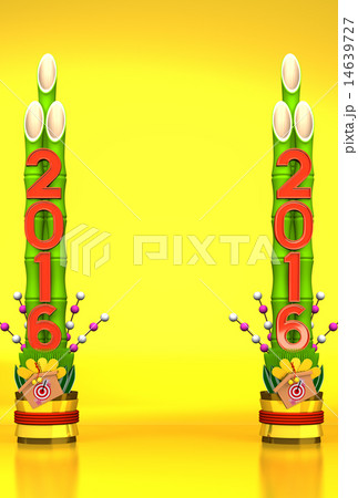 2016 Pair Of Long Kadomatsu On Gold Text Space 14639727