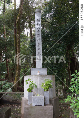 金剛頂寺　捕鯨鯨八千頭精霊供養塔 16806080