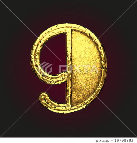 9 vector golden letter 19798392