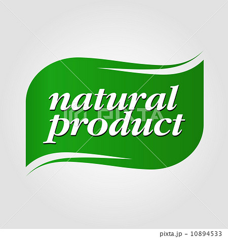 green natural product brand 10894533