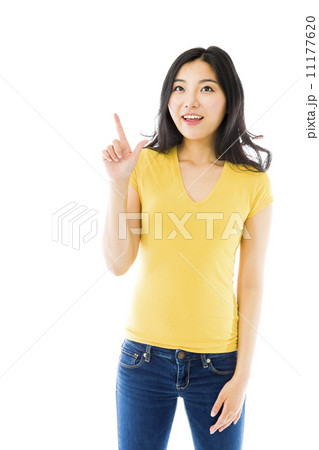 Young Asian woman day dreaming 11177620