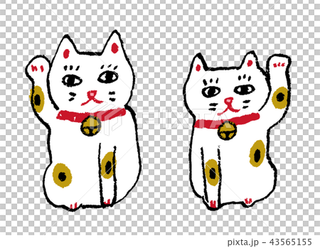 Lucky Cat 43565155