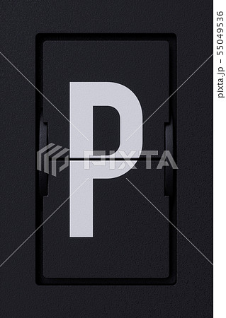 Airport mechanical flip board panel character font 55049536