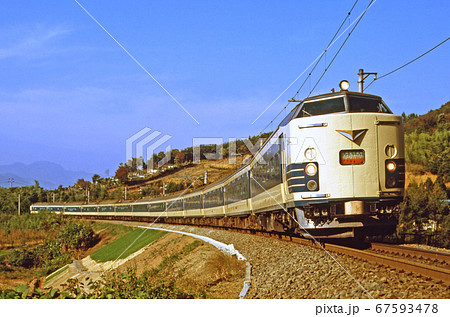 鉄道　国鉄：特急「はつかり」 67593478