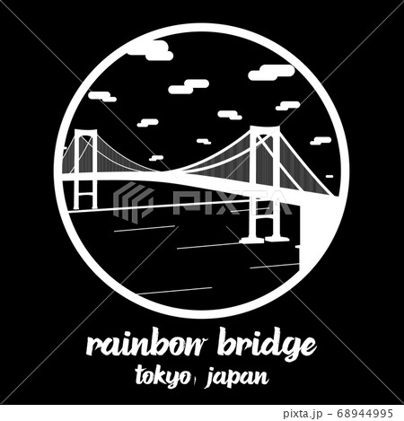 Circle icon Rainbow bridge. vector illustration 68944995