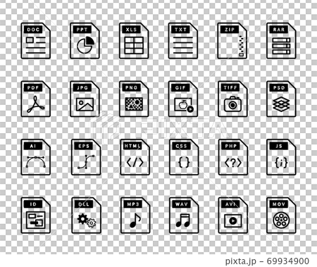 ファイル、ドキュメント、拡張子のアイコンのセット／ソフトウェア／書類／ビジネス／データ／文書／IT 69934900