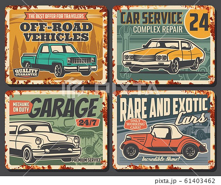 Auto service, car repair garage rusty plates 61403462