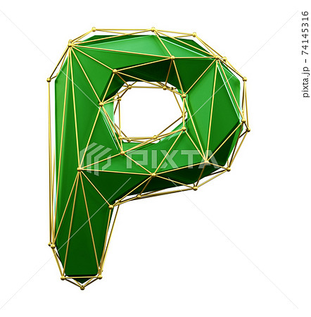 Capital latin letter P in low poly style green and gold color isolated on white background. 3d 74145316