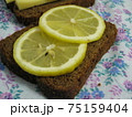 Rye bread and lemon vitamin cheese sandwich 75159404