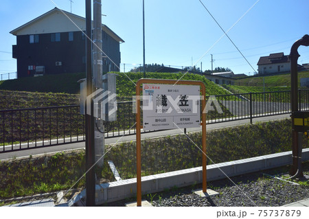 2020年、釜石駅から陸前山田駅までの三陸鉄道リアス線風景と車窓からの風景 75737879