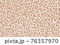 Abstract modern leopard seamless pattern. Animals trendy background. Beige and white decorative illustration for print, card, postcard, fabric, textile. Modern ornament of stylized skin 76357970