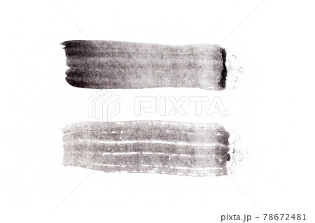 Black color watercolor handdrawing as square line brush on white paper background 78672481