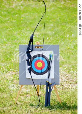 Target archery equipment 80704122