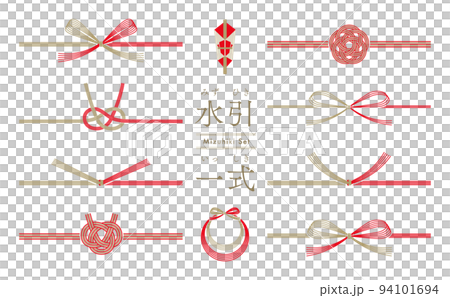シンプルな水引のセット素材_赤と金 94101694