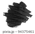 Black Brush Stroke isolated on white background. 94375461