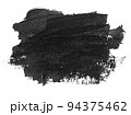 Black Brush Stroke isolated on white background. 94375462