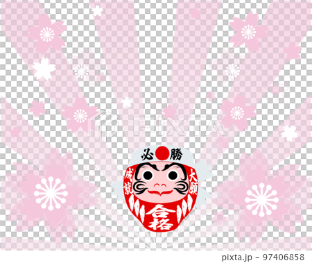 Cheering for exam students Praying for passing exams with cherry blossoms in bloom Red daruma light rays No text 97406858