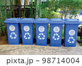 Trash Garbage with arrows recycle symbol 98714004