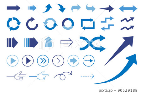 矢印セットビジネスブルー 90529188