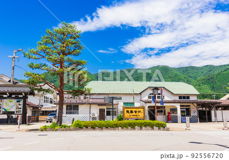 岐阜県　飛騨古川駅 92556720