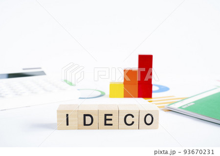 iDeCo（イデコ）イメージ 93670231