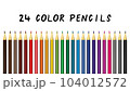 Color pencils set. 24 colored pencils. Vector illustration 104012572