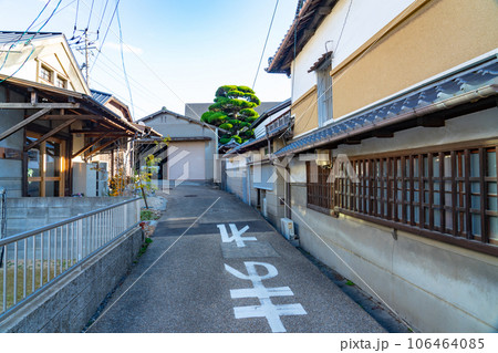 【懐かしい風景】晴れた初冬の西大寺五福通りの路地2　岡山県岡山市東区 106464085