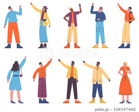 Cartoon people looking up. Men and women point with fingers upwards. Young persons standing backside. Target search. Girls showing with forefingers. Guys raising hands. Vector poses set 106547408