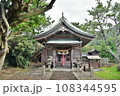 元寇の地　長崎県対馬市の小茂田浜神社 108344595