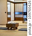 Interior of traditional tea house in Japan 109760426