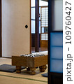 Interior of traditional tea house in Japan 109760427