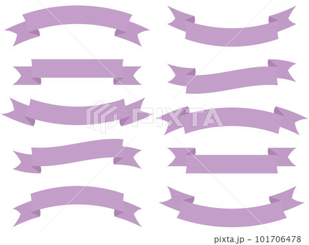 シンプルなビンテージリボン10種セット　パープル 101706478