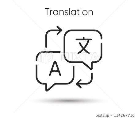 Translate line icon. Language translation sign. Multilingual symbol. Illustration for web and mobile app. Line style foreign translation icon. Editable stroke language translate. Vector 114267716