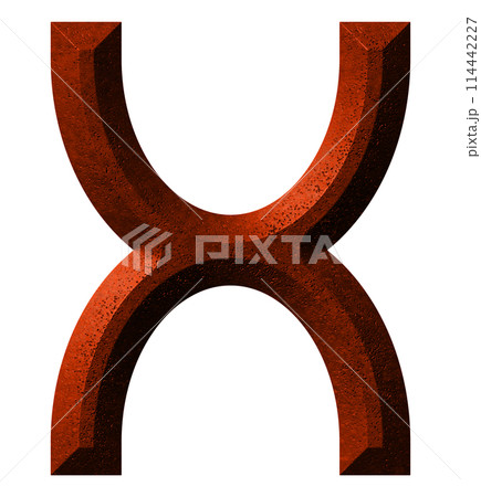 3D rendered illustration. Beveled stone letter. Custom art font. 114442227