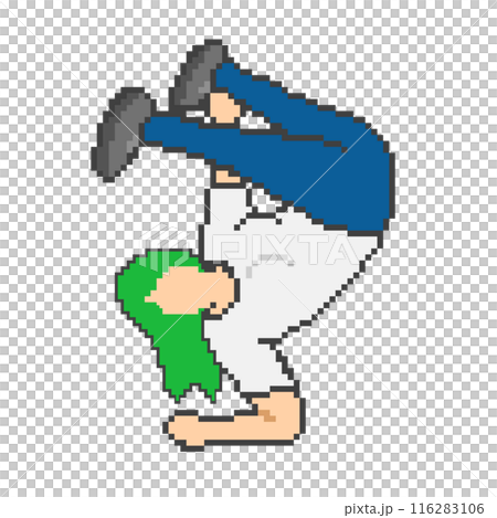 Breakdancing woman_pixel art (green hair) 116283106