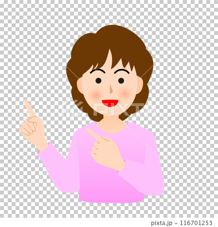 A smiling woman with permed hair pointing with both hands 116701253