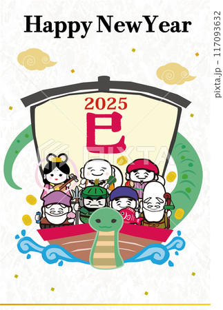 2025年巳年年賀状用テンプレート　宝船に乗った七福神の手描き和風イラスト入り 117093632