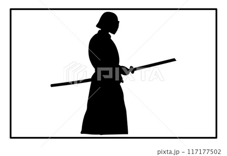 Kendo Silhouette Set - Traditional Japanese Martial Arts Illustration and Clipart 117177502