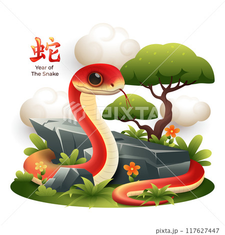 Year of the snake 2025 sign. 3d colorful snake with nature stone, grass vector illustration 117627447