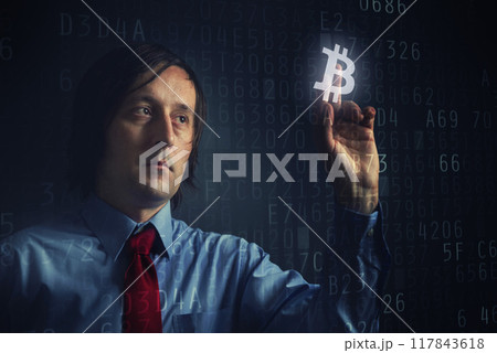 Choosing bitcoins as currency 117843618