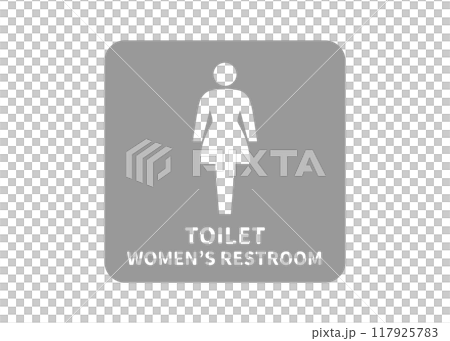 トイレマーク 女性用トイレの看板 標識 ピクトグラムのイラスト モノクロ グレー 透過素材 117925783