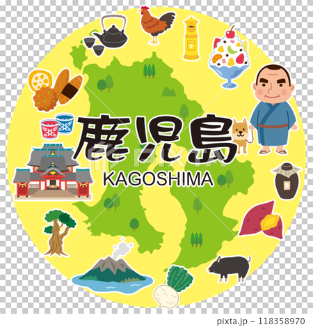 Kagoshima Travel Tourist Attractions Specialties Materials 118358970