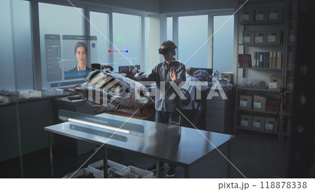 VFX animation of hologram with AI assistant and dinosaur skull in archaeological lab 118878338